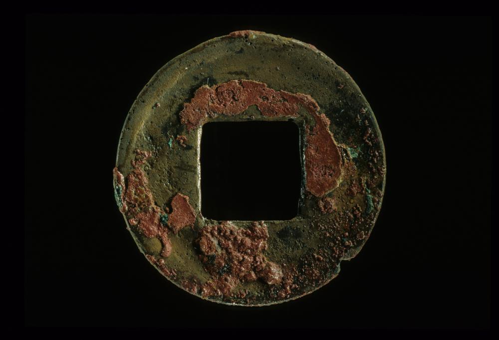 图片[2]-coin BM-AK-XIV.o.28-China Archive